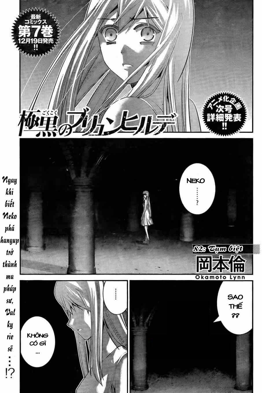 Cô Ấy Là Kuroneko Chapter 82 - Trang 2