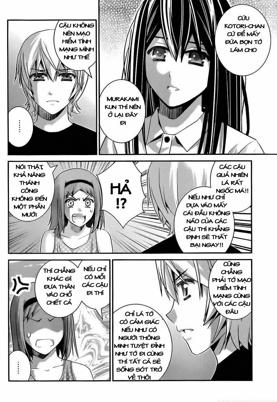 Cô Ấy Là Kuroneko Chapter 81 - Trang 2