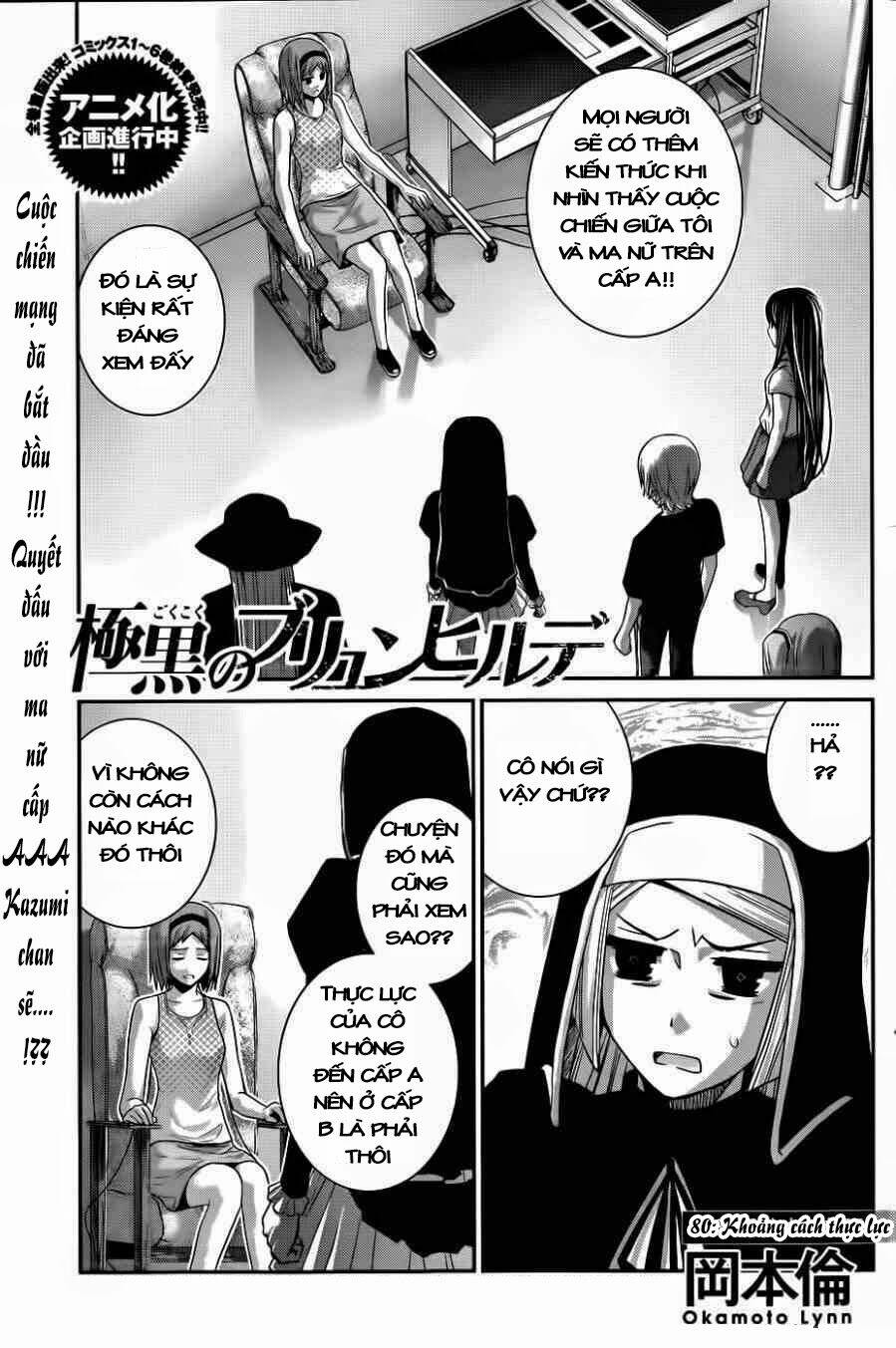 Cô Ấy Là Kuroneko Chapter 80 - Trang 2