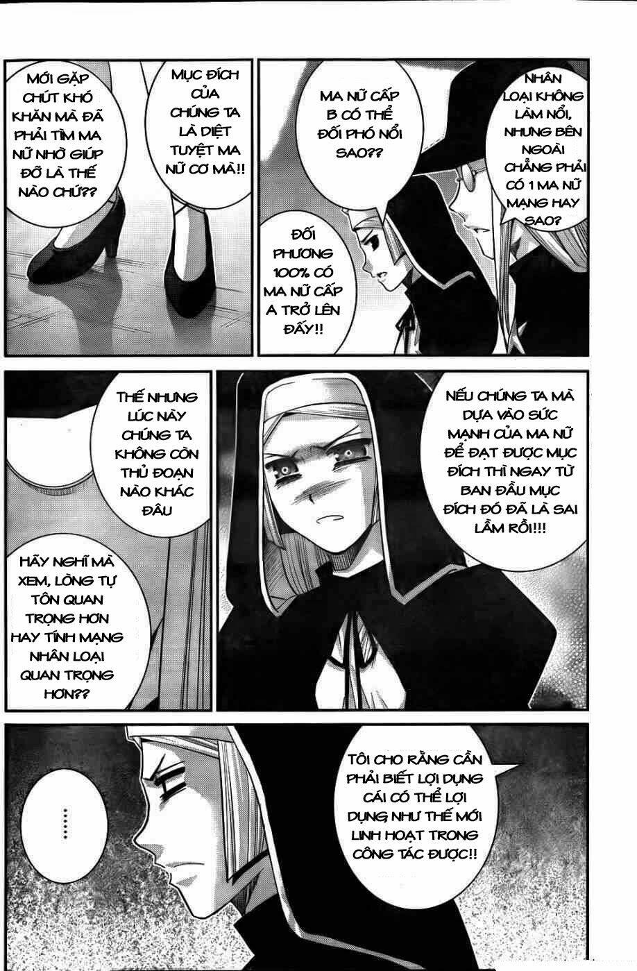 Cô Ấy Là Kuroneko Chapter 79 - Trang 2