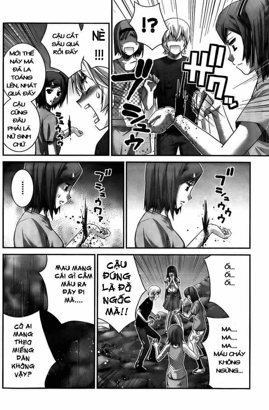 Cô Ấy Là Kuroneko Chapter 79 - Trang 2