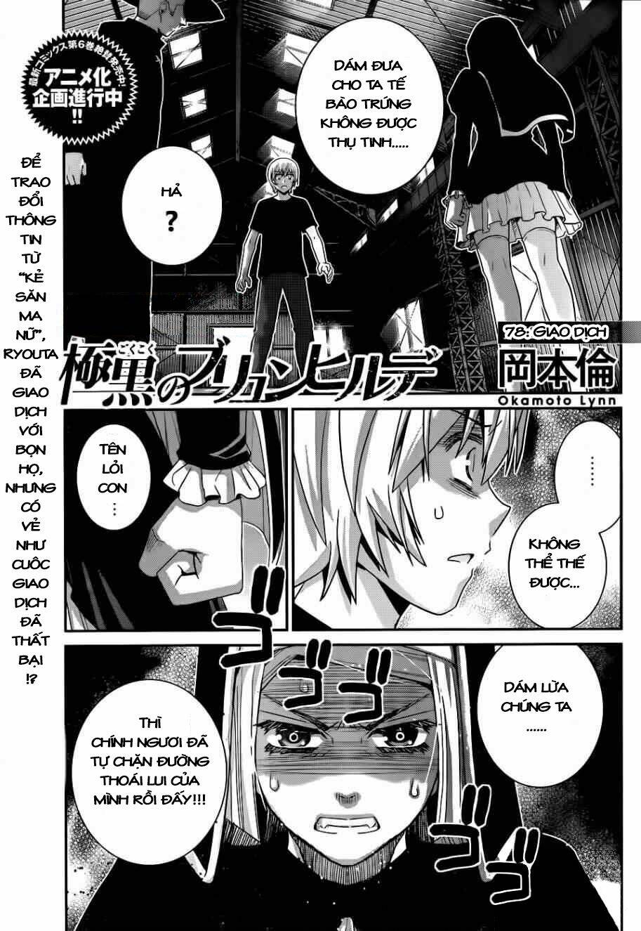 Cô Ấy Là Kuroneko Chapter 78 - Trang 2