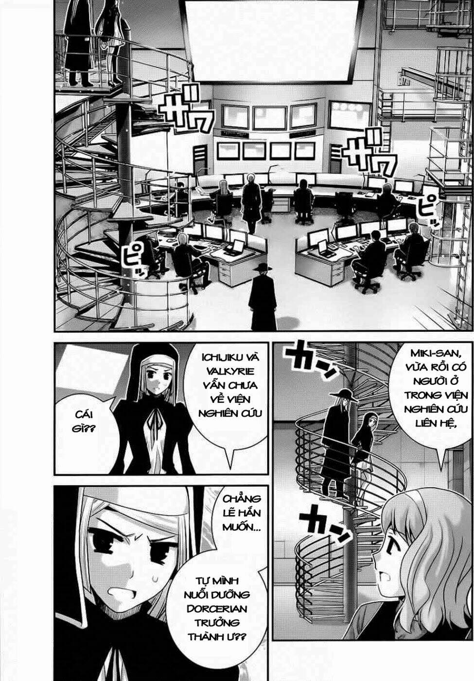 Cô Ấy Là Kuroneko Chapter 78 - Trang 2