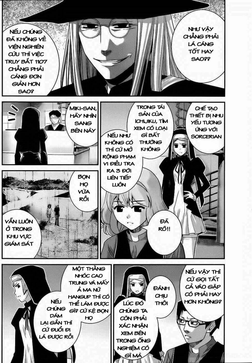 Cô Ấy Là Kuroneko Chapter 78 - Trang 2