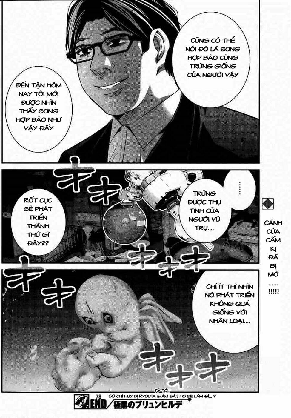 Cô Ấy Là Kuroneko Chapter 78 - Trang 2