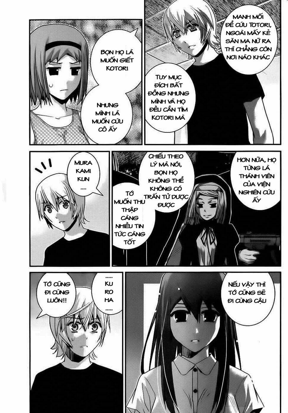 Cô Ấy Là Kuroneko Chapter 76 - Trang 2