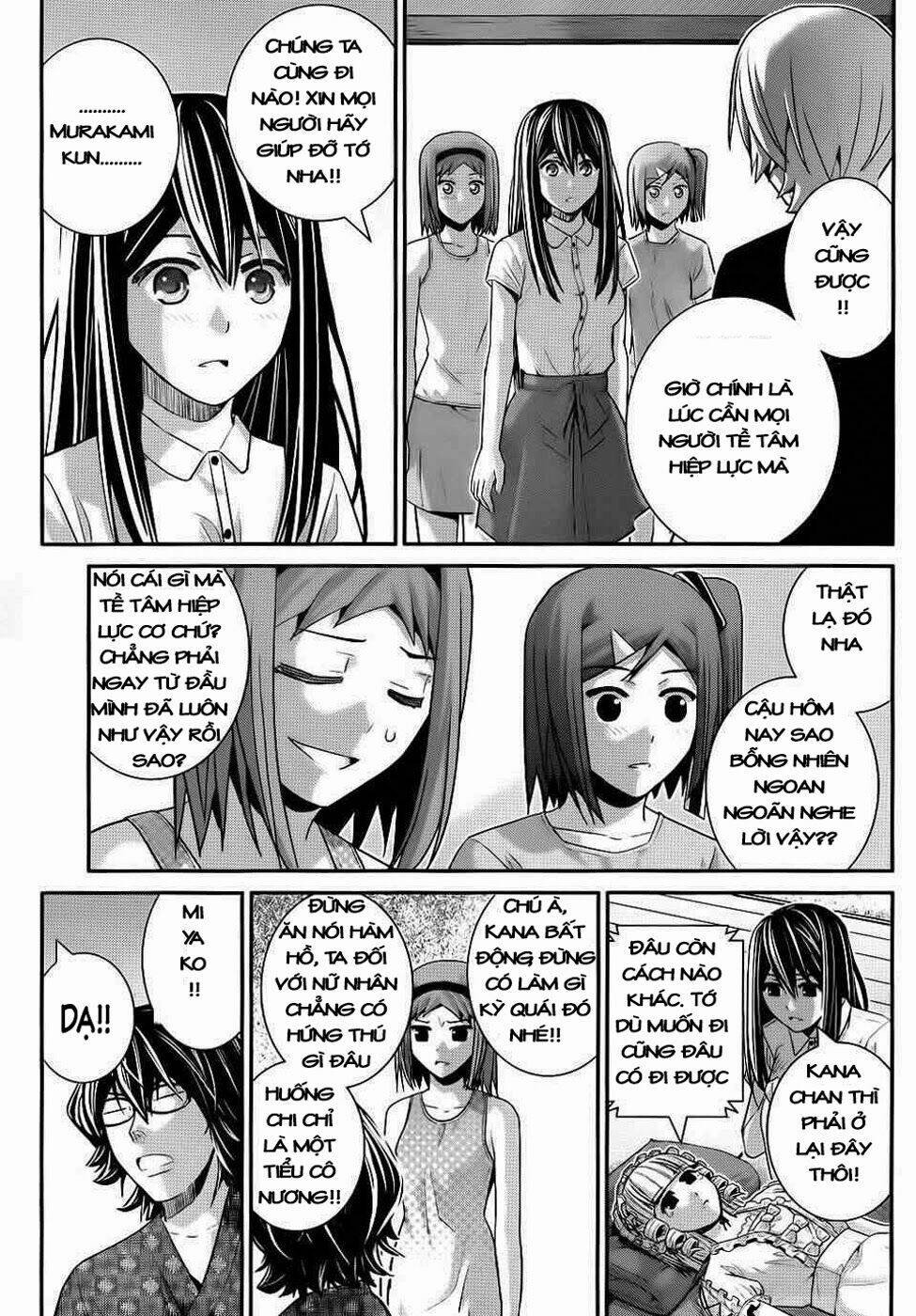 Cô Ấy Là Kuroneko Chapter 76 - Trang 2