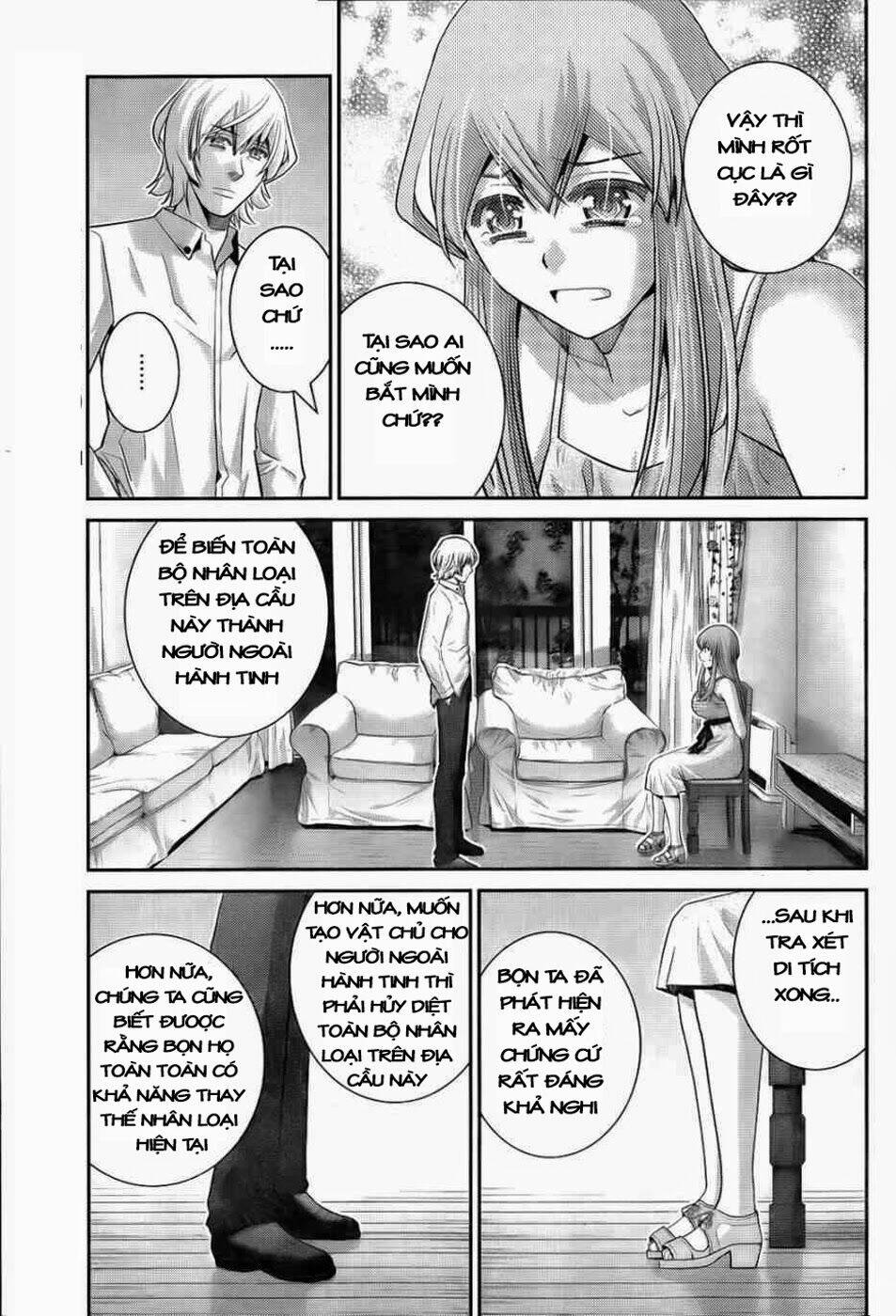 Cô Ấy Là Kuroneko Chapter 75 - Trang 2