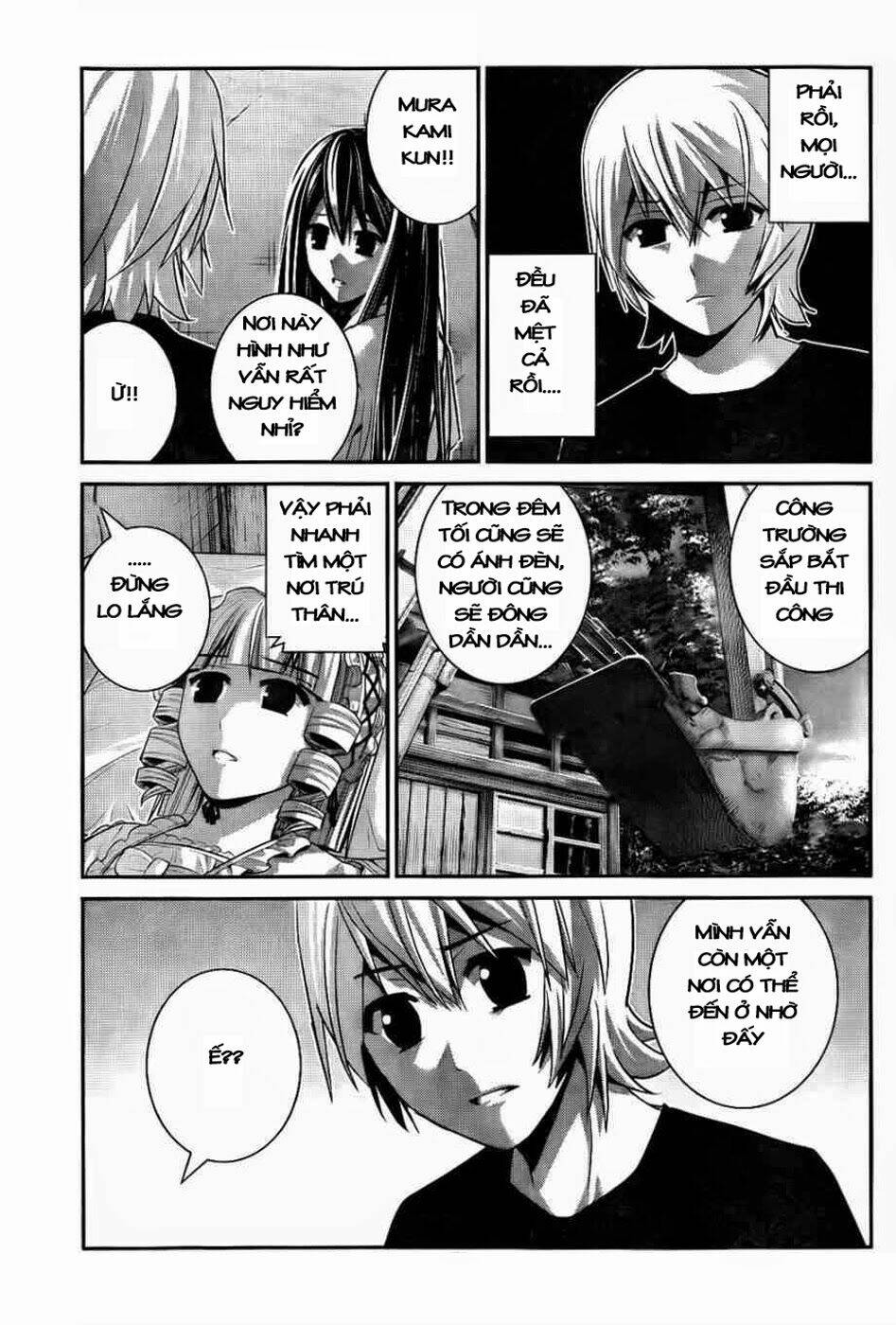 Cô Ấy Là Kuroneko Chapter 75 - Trang 2