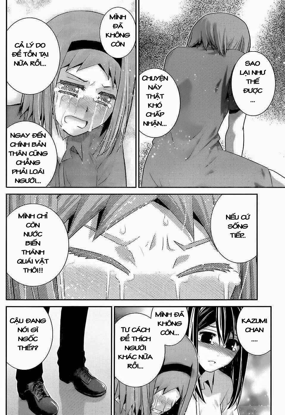 Cô Ấy Là Kuroneko Chapter 74 - Trang 2