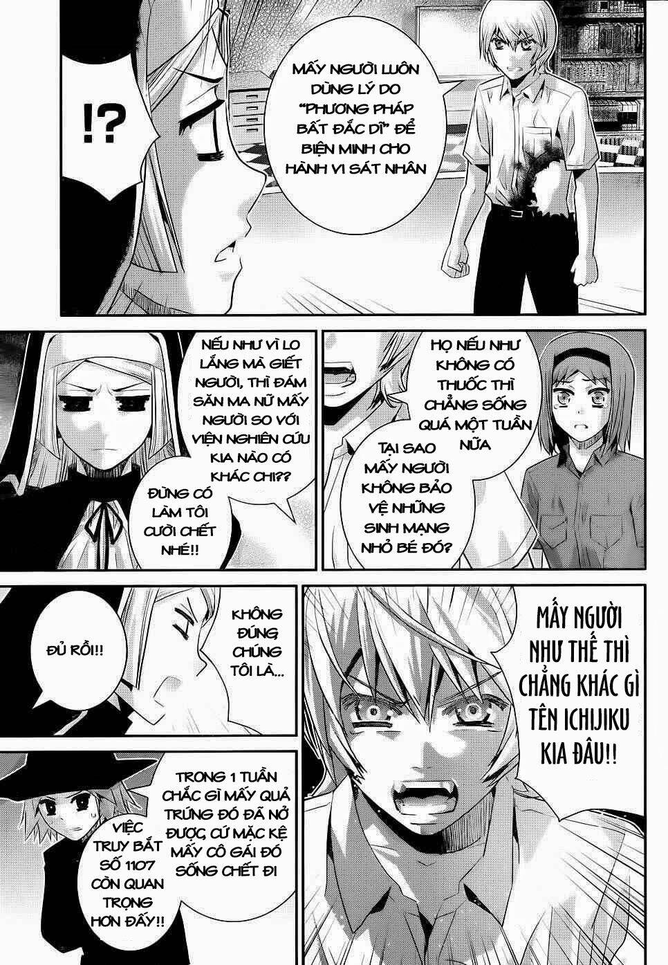 Cô Ấy Là Kuroneko Chapter 74 - Trang 2