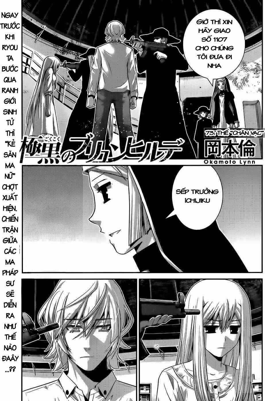 Cô Ấy Là Kuroneko Chapter 73 - Trang 2