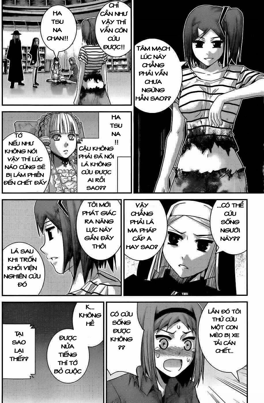 Cô Ấy Là Kuroneko Chapter 73 - Trang 2