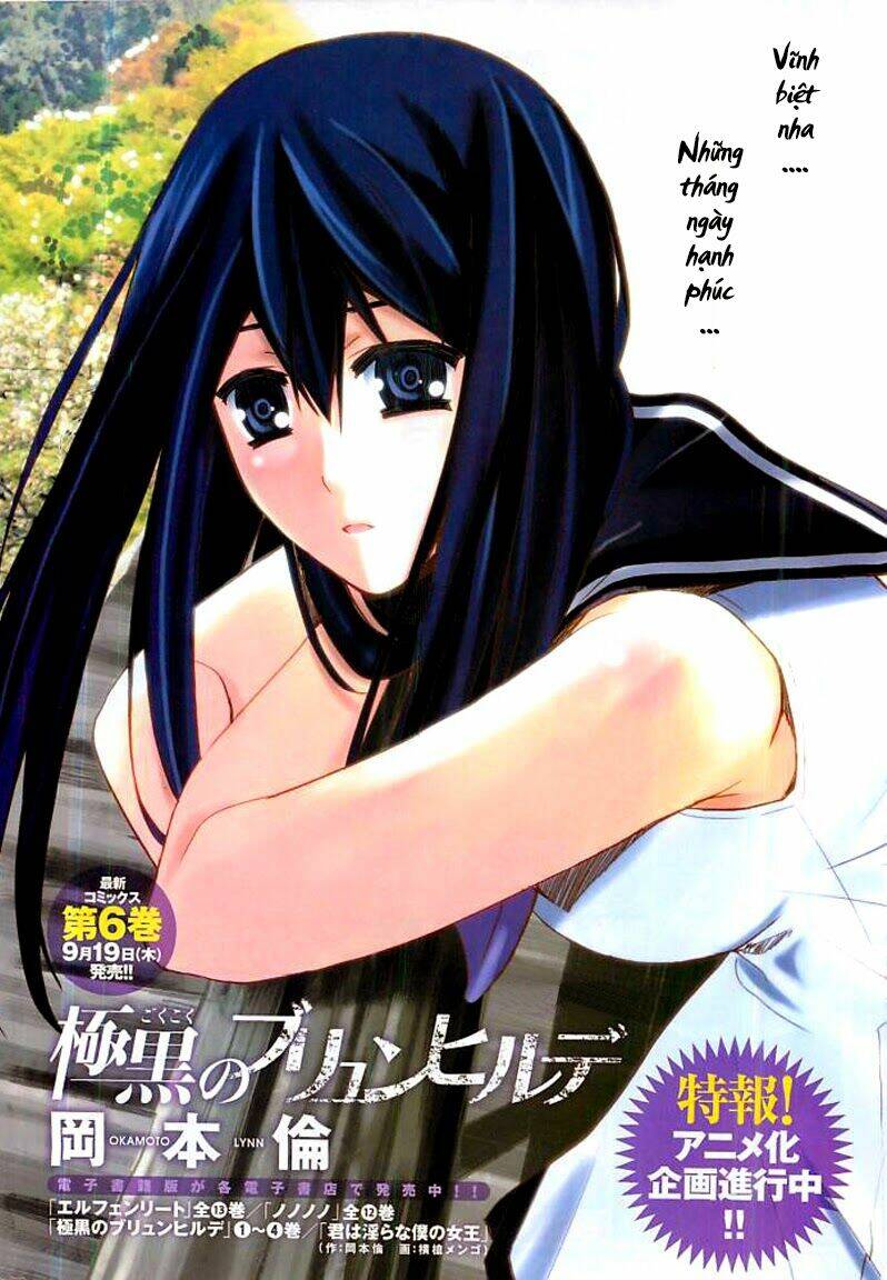 Cô Ấy Là Kuroneko Chapter 72 - Trang 2