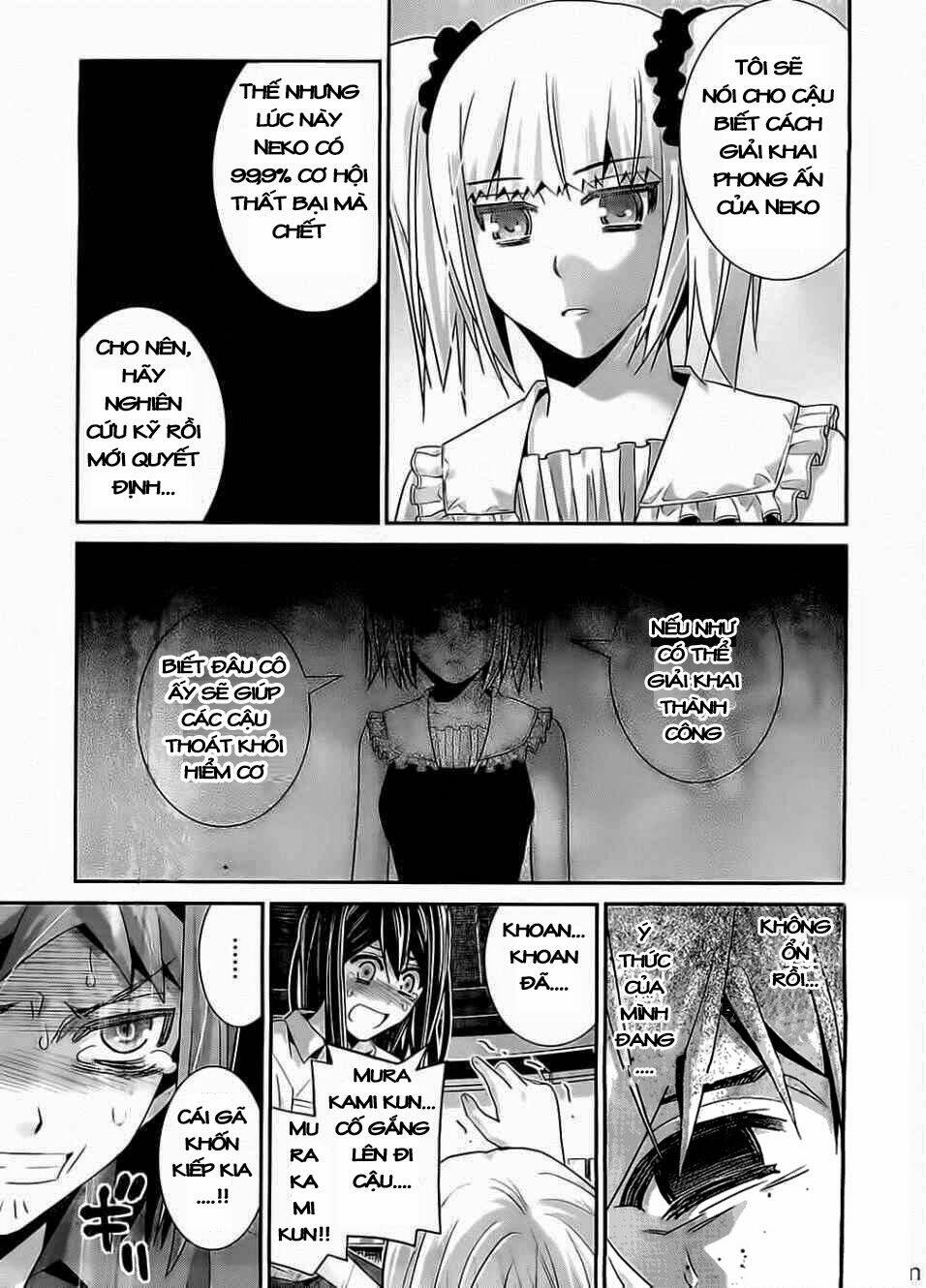 Cô Ấy Là Kuroneko Chapter 72 - Trang 2