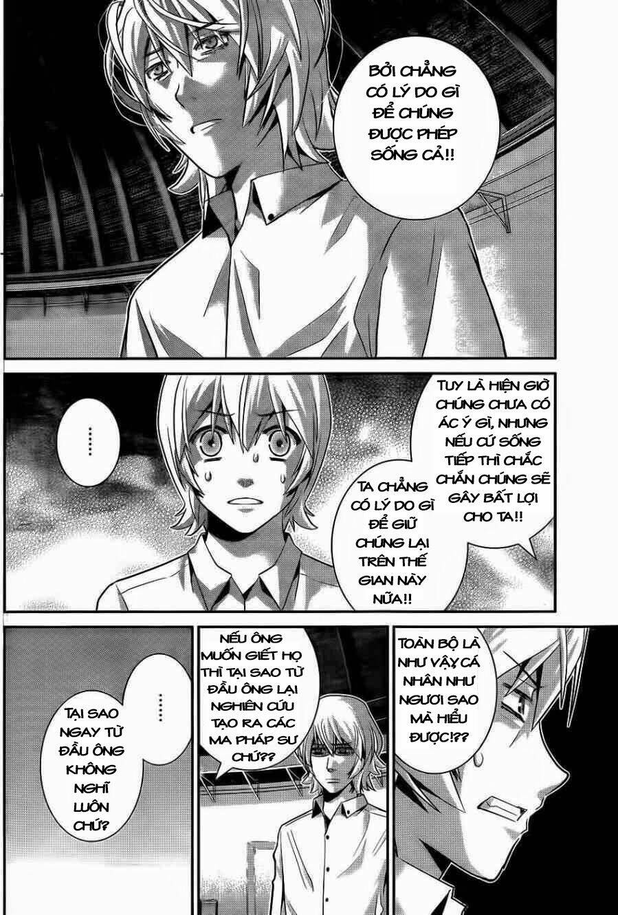 Cô Ấy Là Kuroneko Chapter 71 - Trang 2