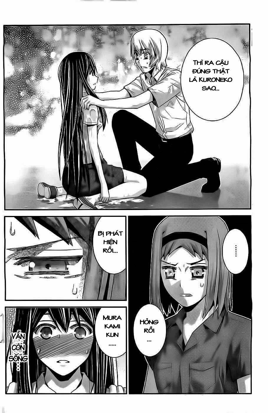 Cô Ấy Là Kuroneko Chapter 70 - Trang 2