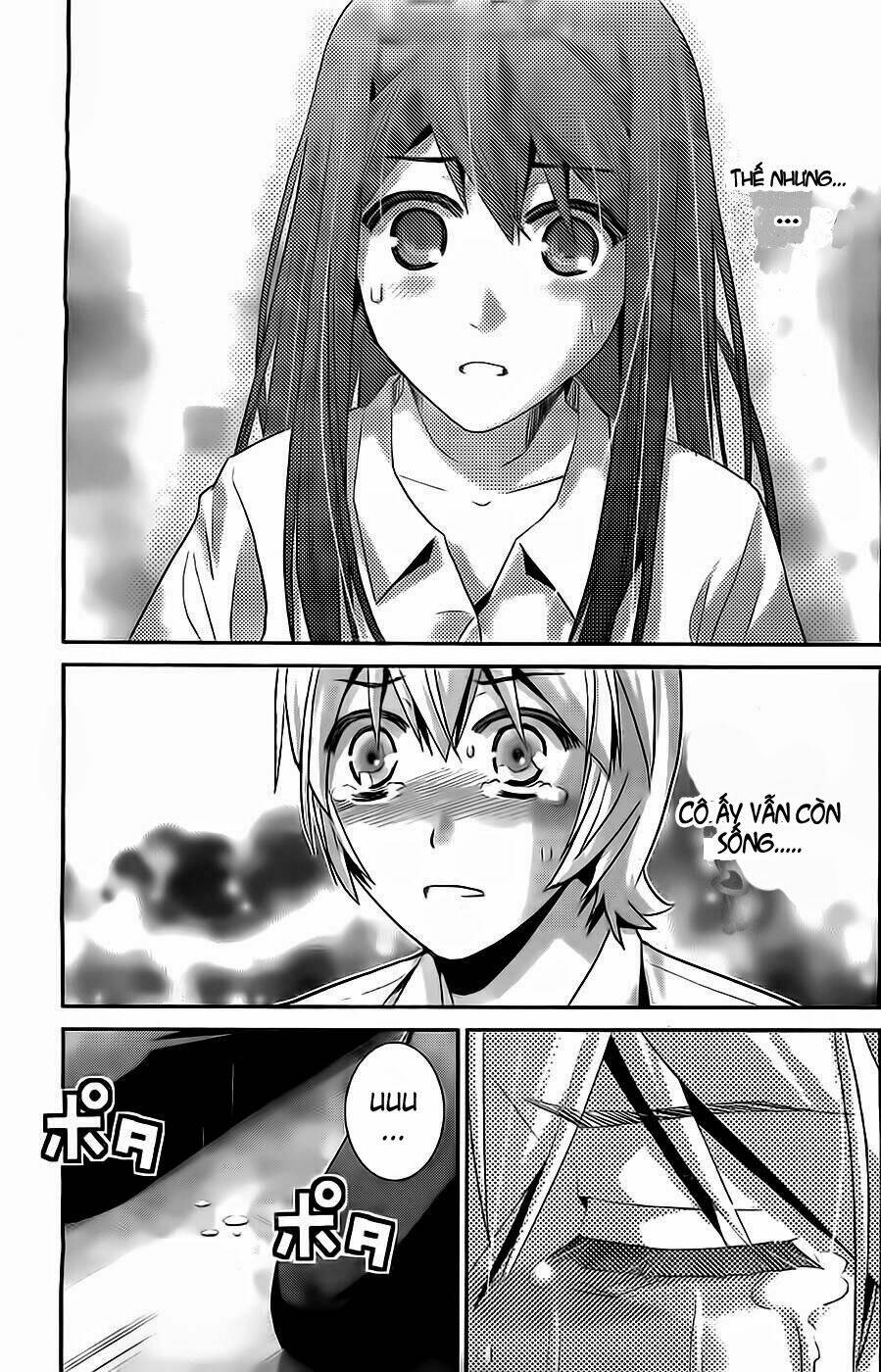 Cô Ấy Là Kuroneko Chapter 70 - Trang 2