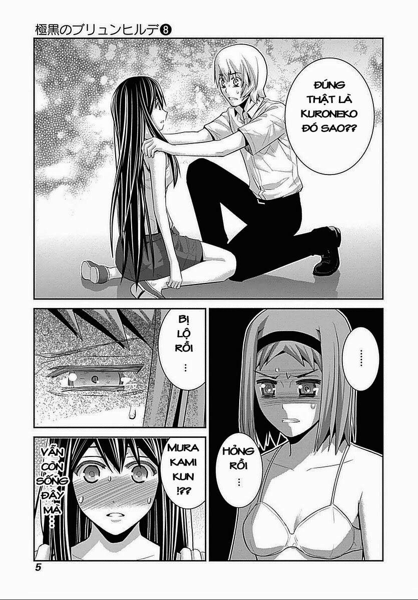 Cô Ấy Là Kuroneko Chapter 69.5 - Trang 2