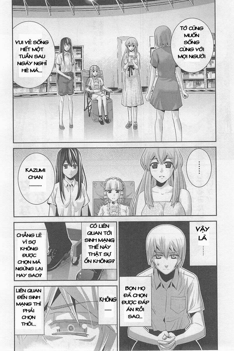 Cô Ấy Là Kuroneko Chapter 69.5 - Trang 2