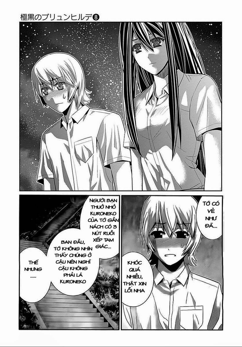 Cô Ấy Là Kuroneko Chapter 69.5 - Trang 2