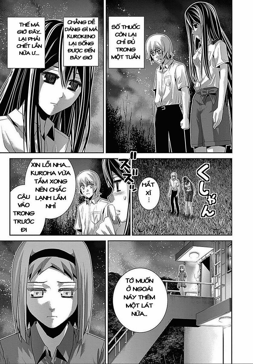 Cô Ấy Là Kuroneko Chapter 69.5 - Trang 2