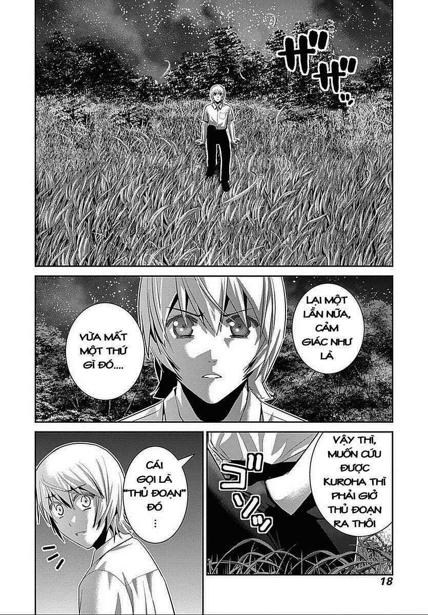 Cô Ấy Là Kuroneko Chapter 69.5 - Trang 2