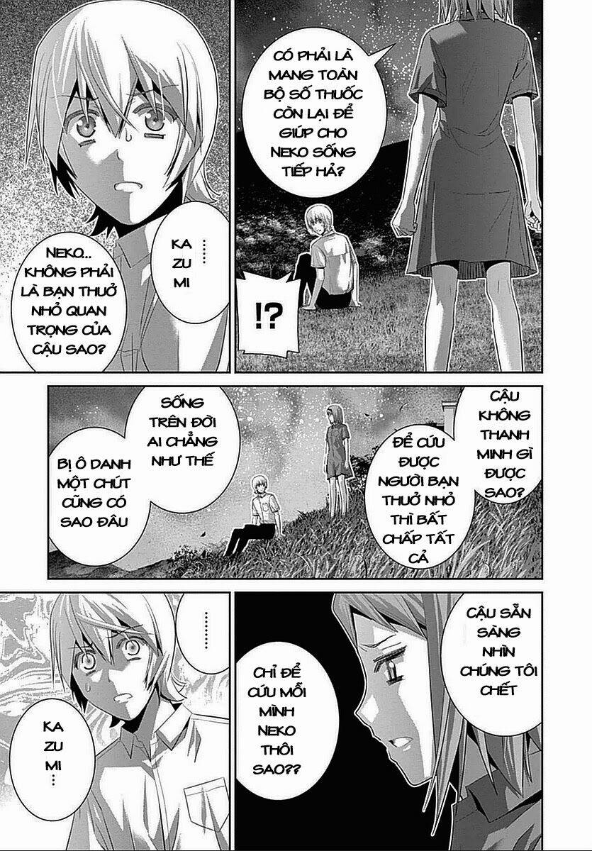 Cô Ấy Là Kuroneko Chapter 69.5 - Trang 2