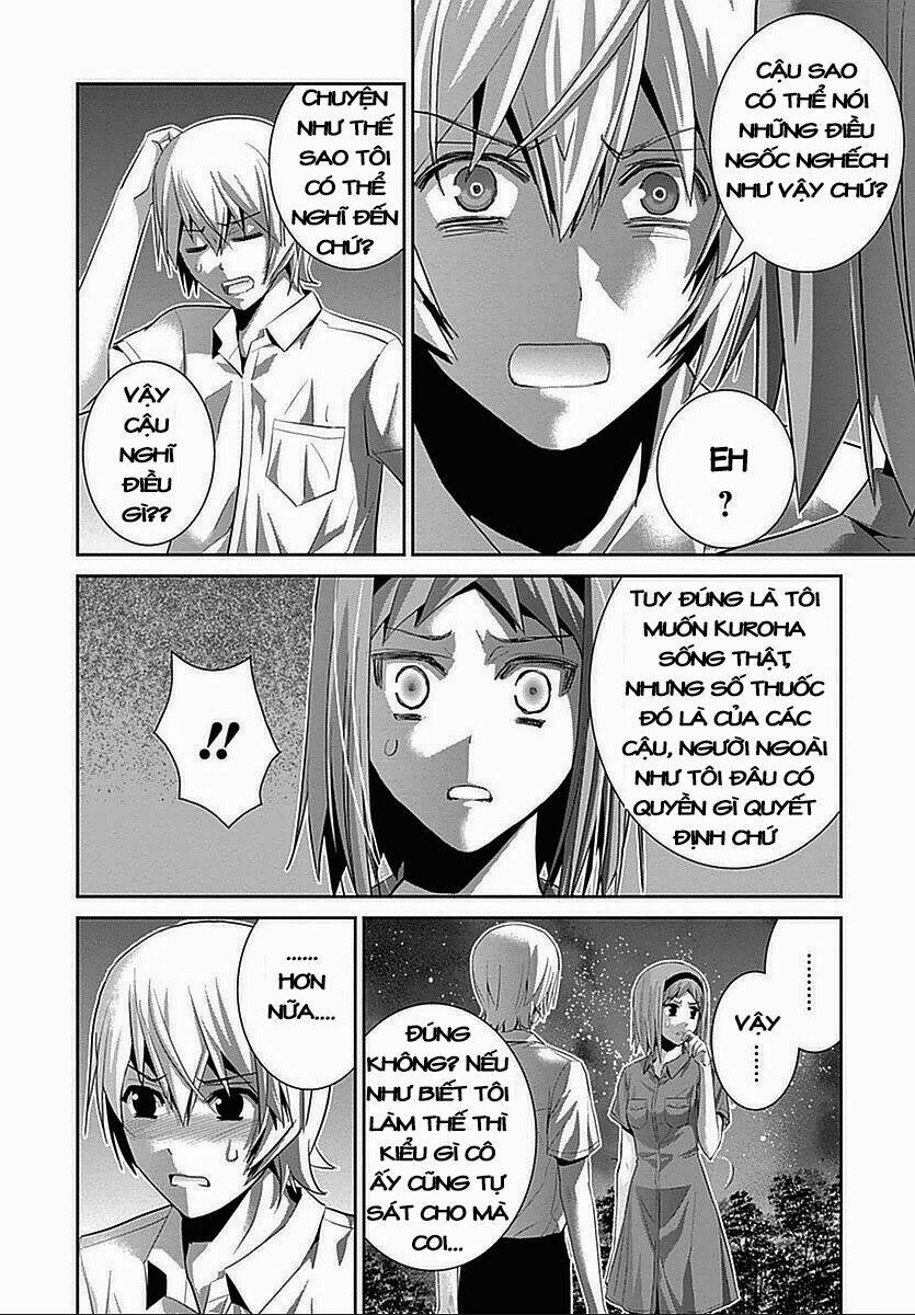 Cô Ấy Là Kuroneko Chapter 69.5 - Trang 2