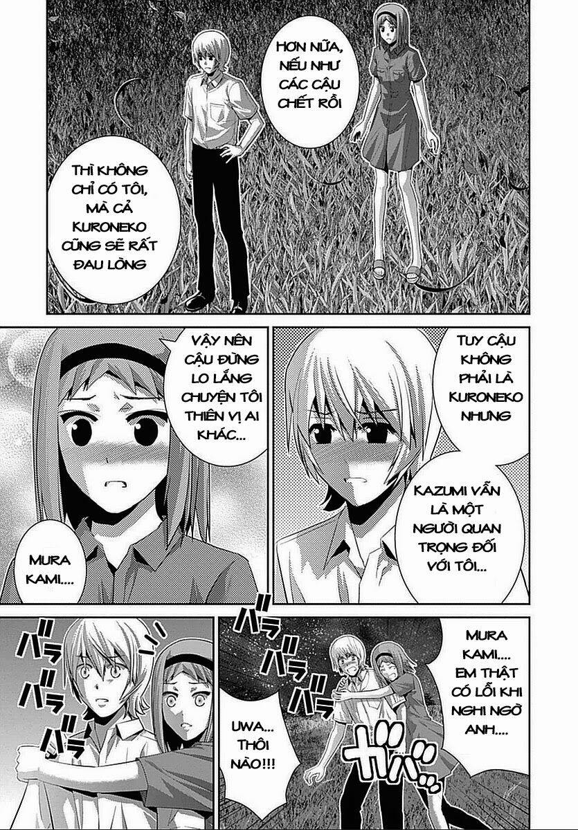 Cô Ấy Là Kuroneko Chapter 69.5 - Trang 2