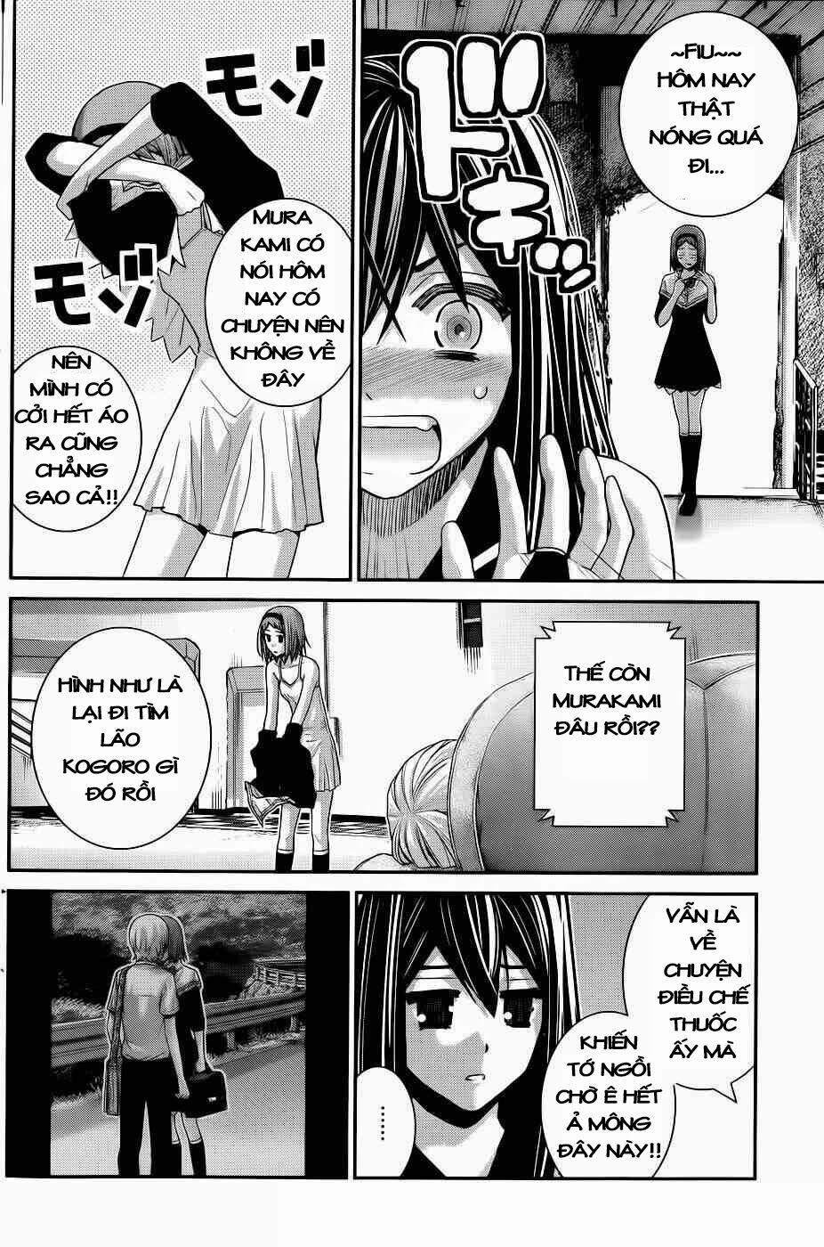 Cô Ấy Là Kuroneko Chapter 68 - Trang 2