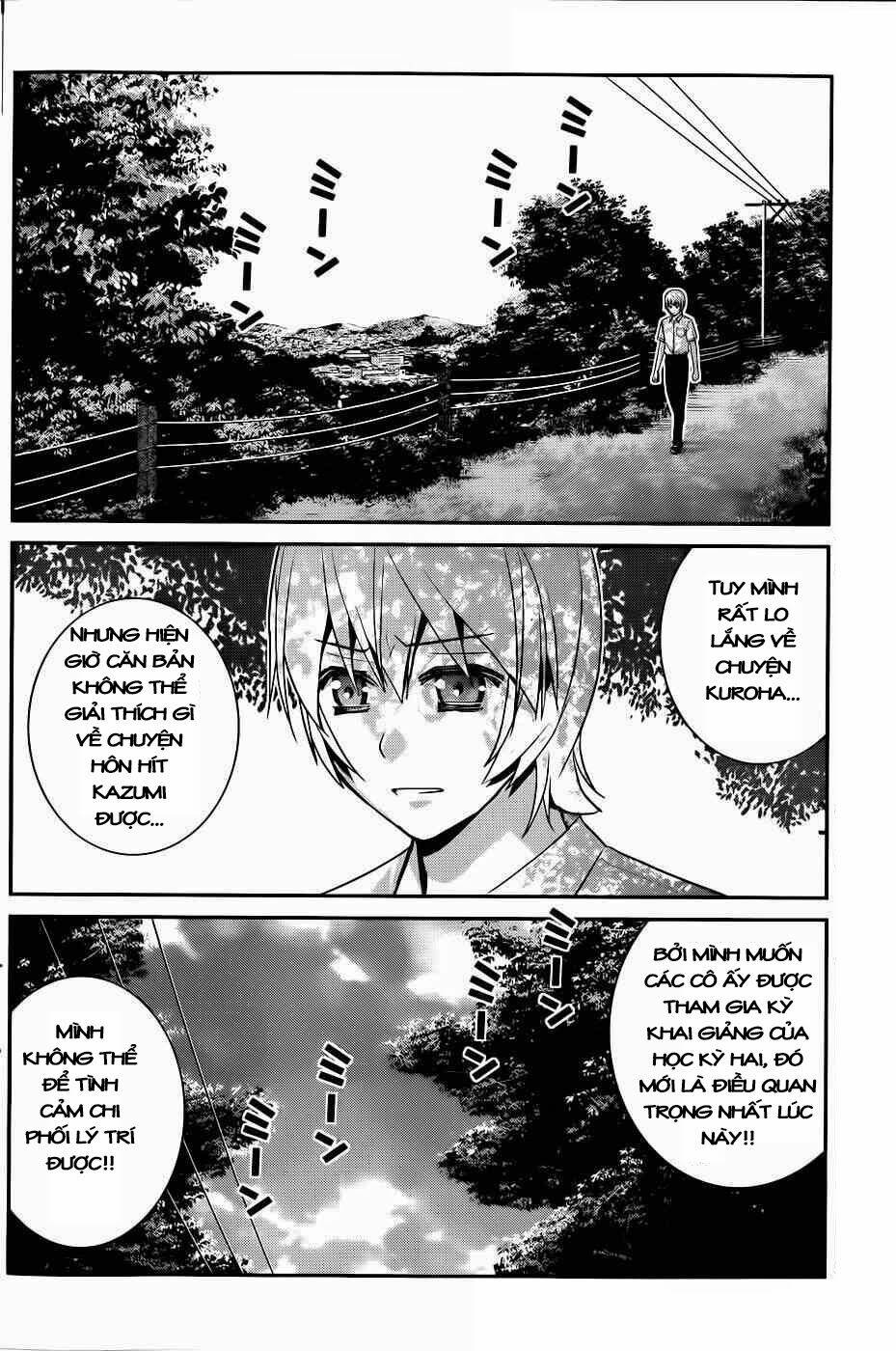 Cô Ấy Là Kuroneko Chapter 68 - Trang 2