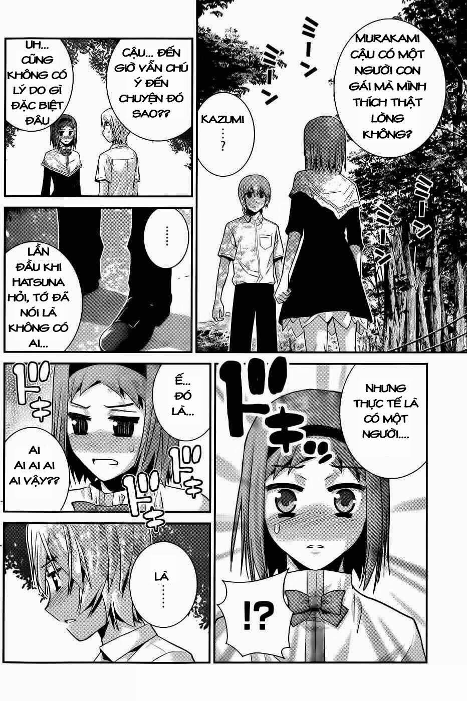 Cô Ấy Là Kuroneko Chapter 68 - Trang 2