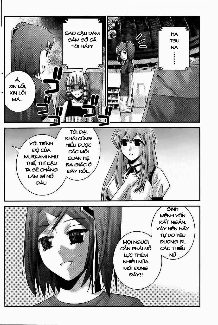 Cô Ấy Là Kuroneko Chapter 67 - Trang 2