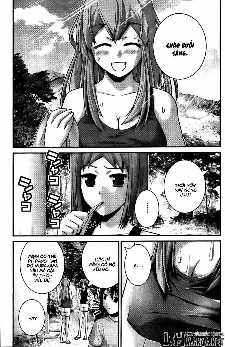 Cô Ấy Là Kuroneko Chapter 66 - Trang 2