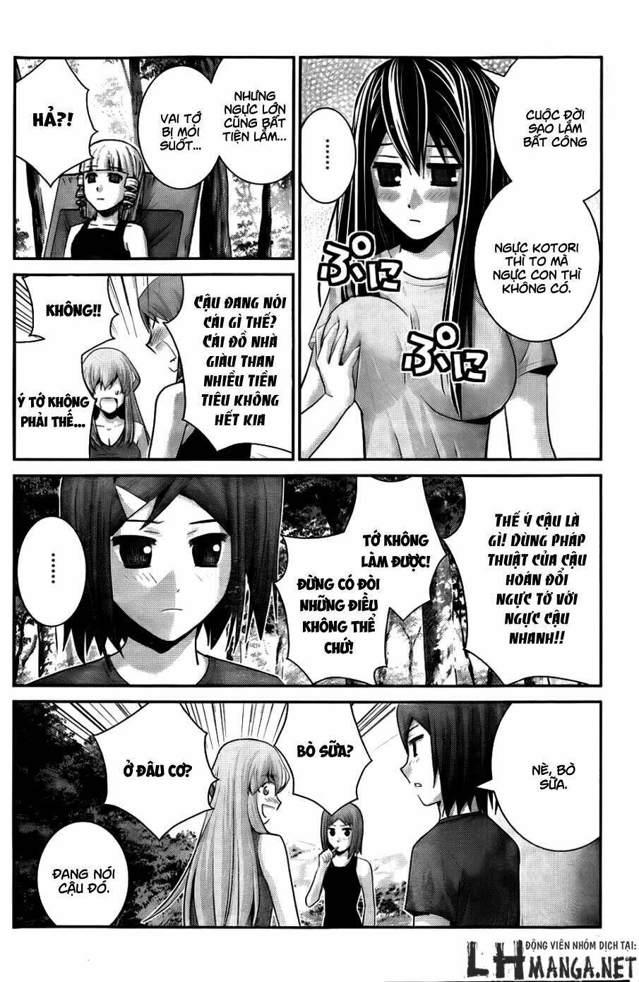 Cô Ấy Là Kuroneko Chapter 66 - Trang 2