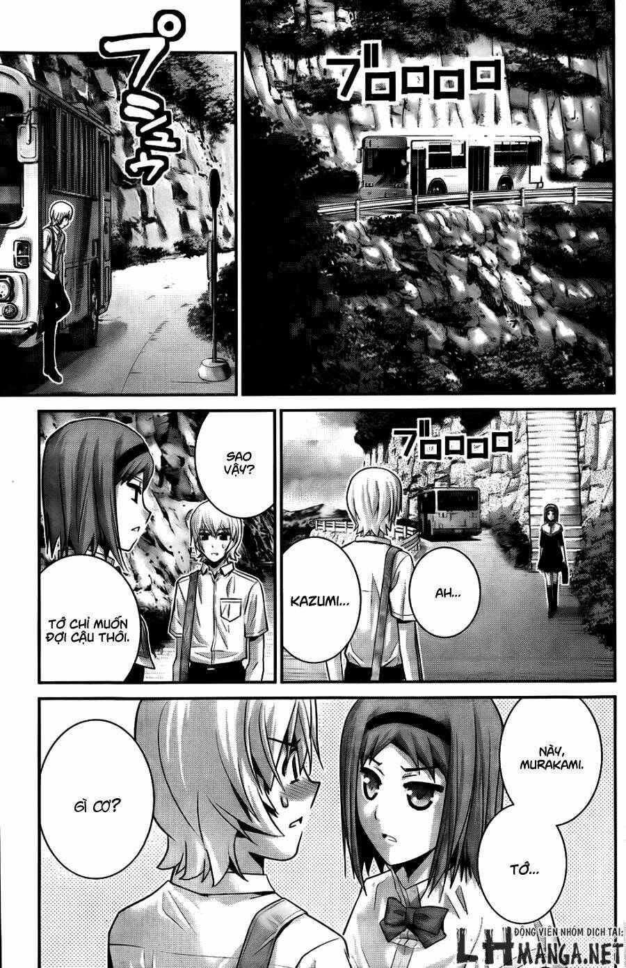 Cô Ấy Là Kuroneko Chapter 66 - Trang 2