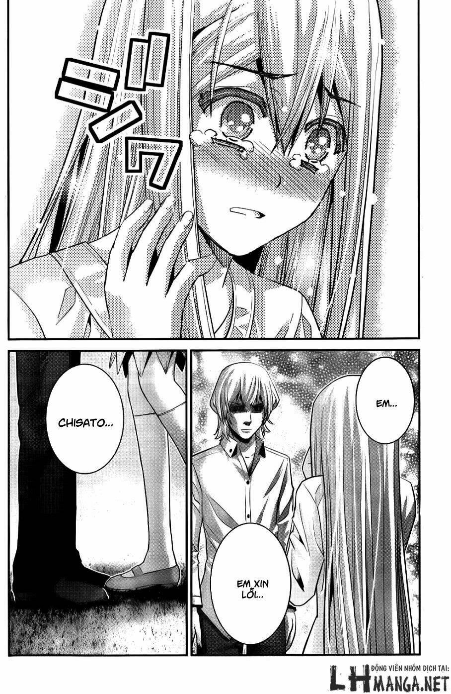 Cô Ấy Là Kuroneko Chapter 66 - Trang 2