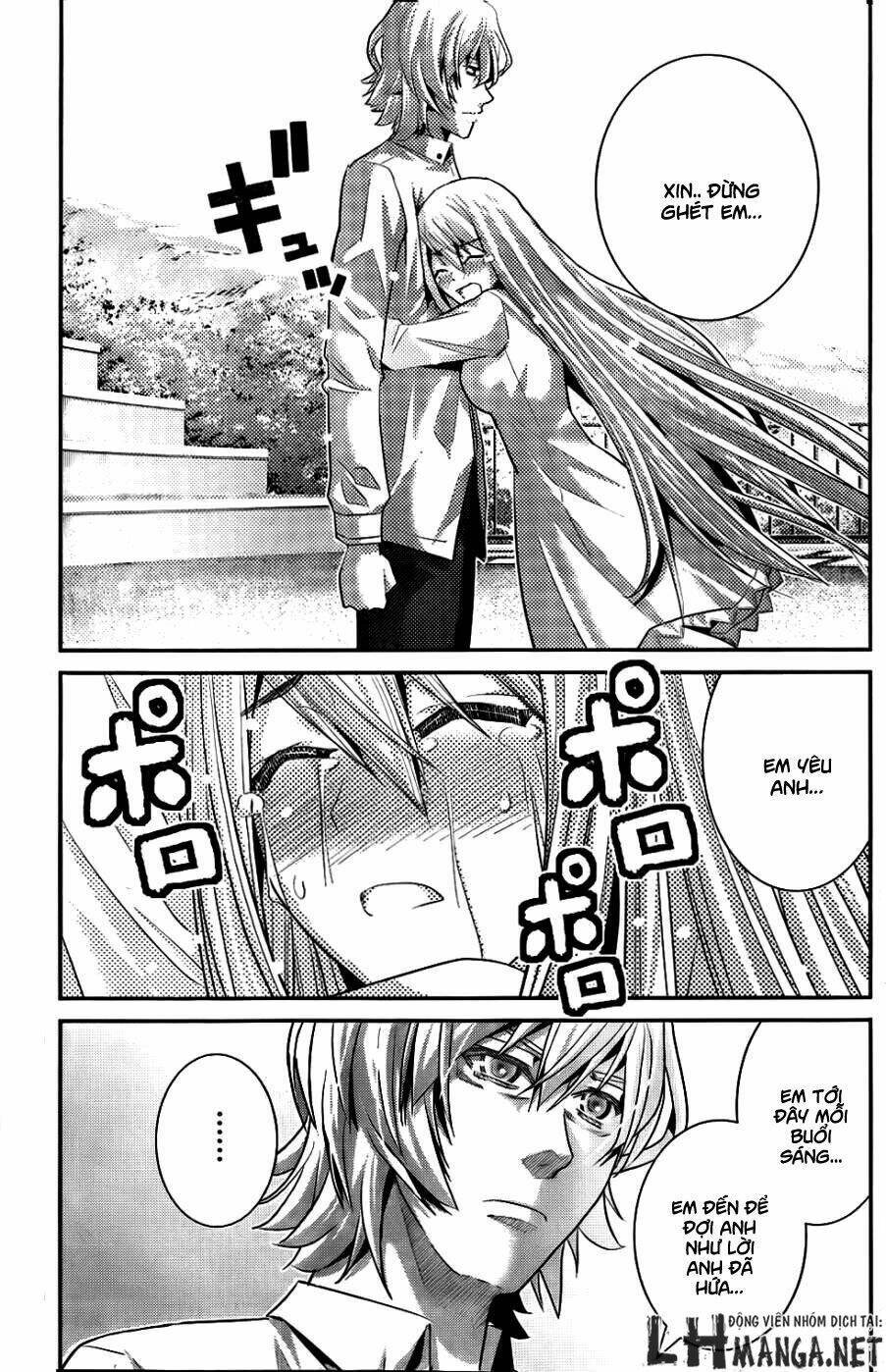 Cô Ấy Là Kuroneko Chapter 66 - Trang 2