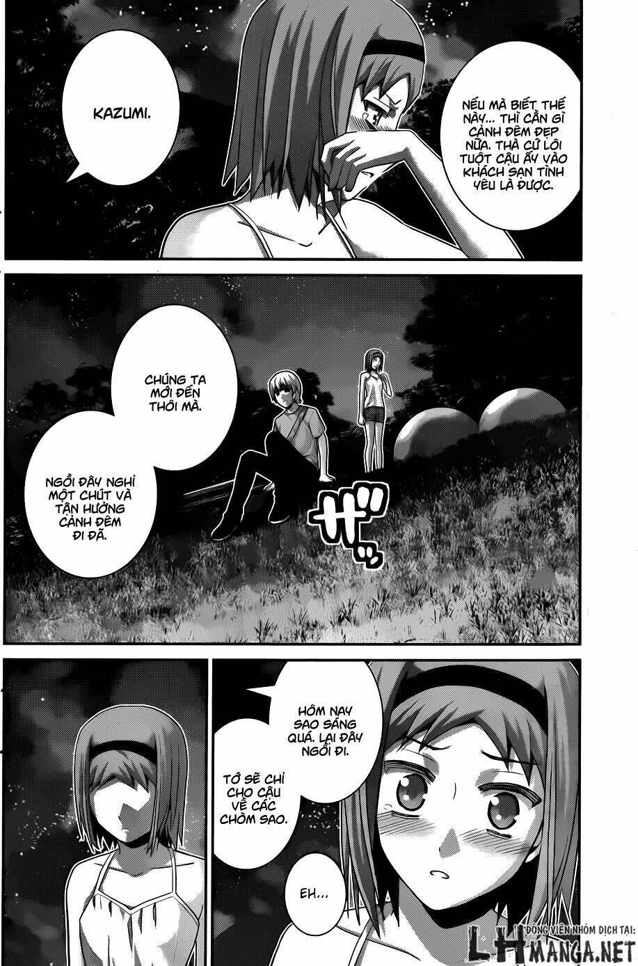 Cô Ấy Là Kuroneko Chapter 65 - Trang 2