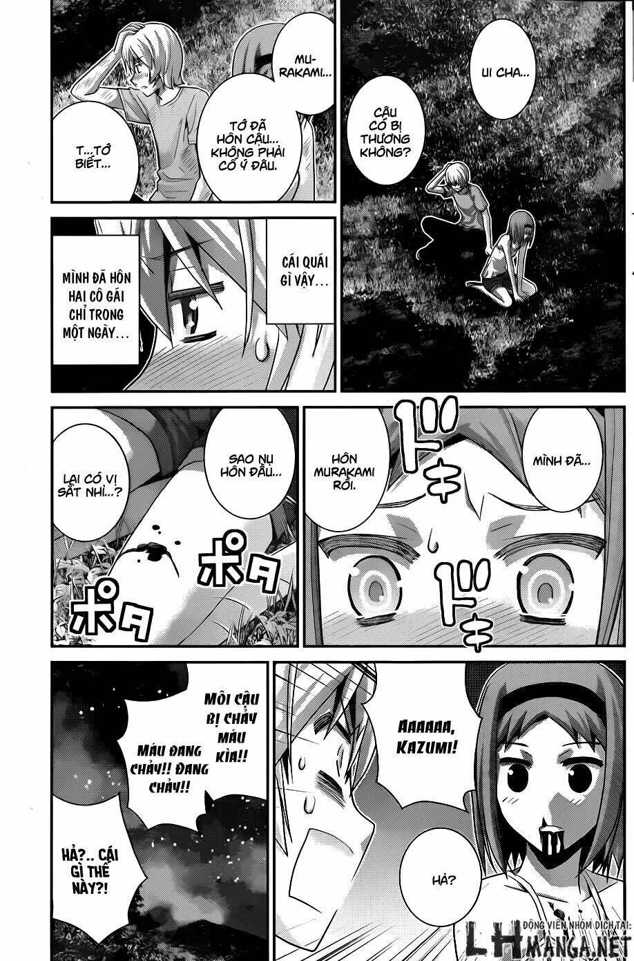 Cô Ấy Là Kuroneko Chapter 65 - Trang 2