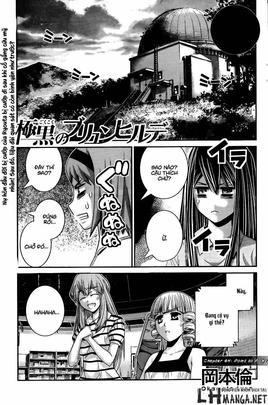 Cô Ấy Là Kuroneko Chapter 64 - Trang 2