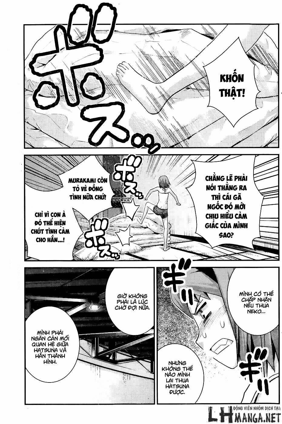 Cô Ấy Là Kuroneko Chapter 64 - Trang 2