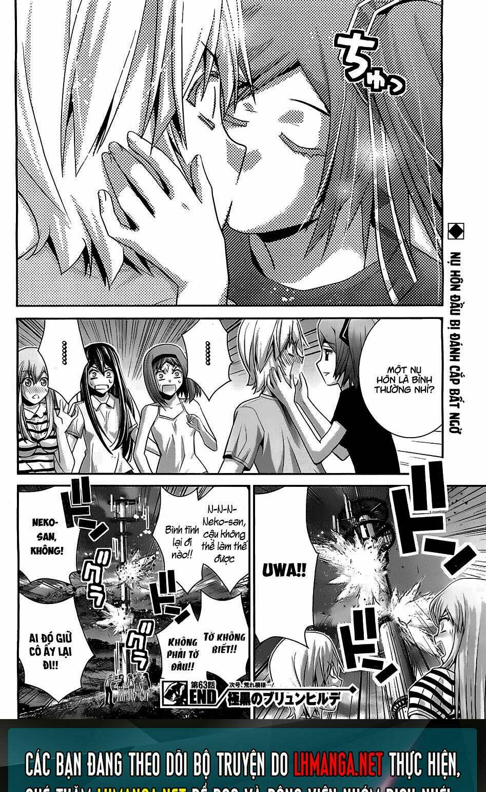 Cô Ấy Là Kuroneko Chapter 63 - Trang 2