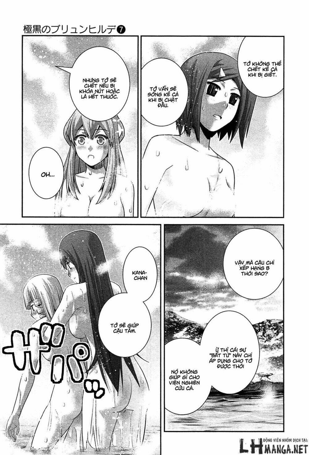 Cô Ấy Là Kuroneko Chapter 62 - Trang 2