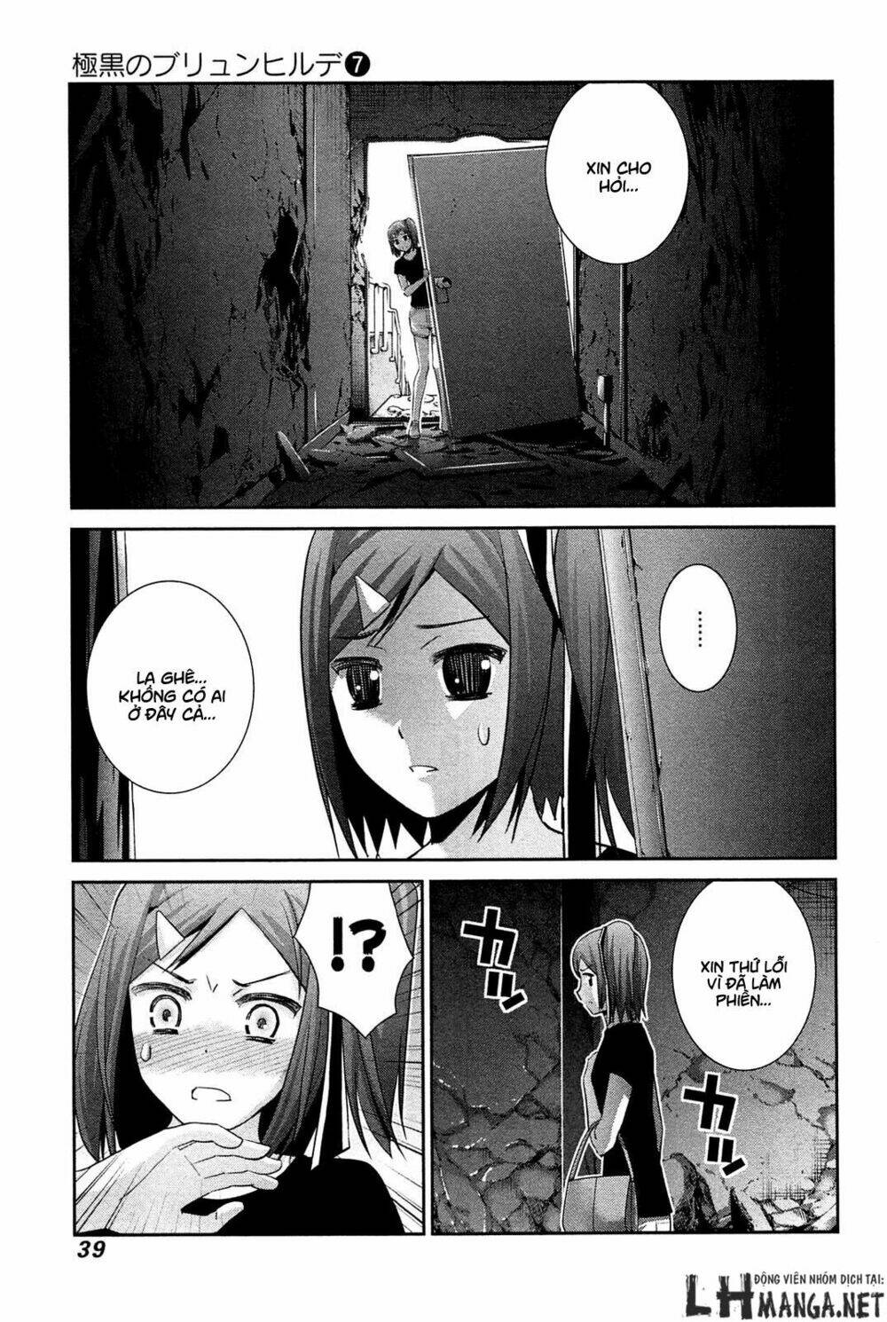 Cô Ấy Là Kuroneko Chapter 62 - Trang 2