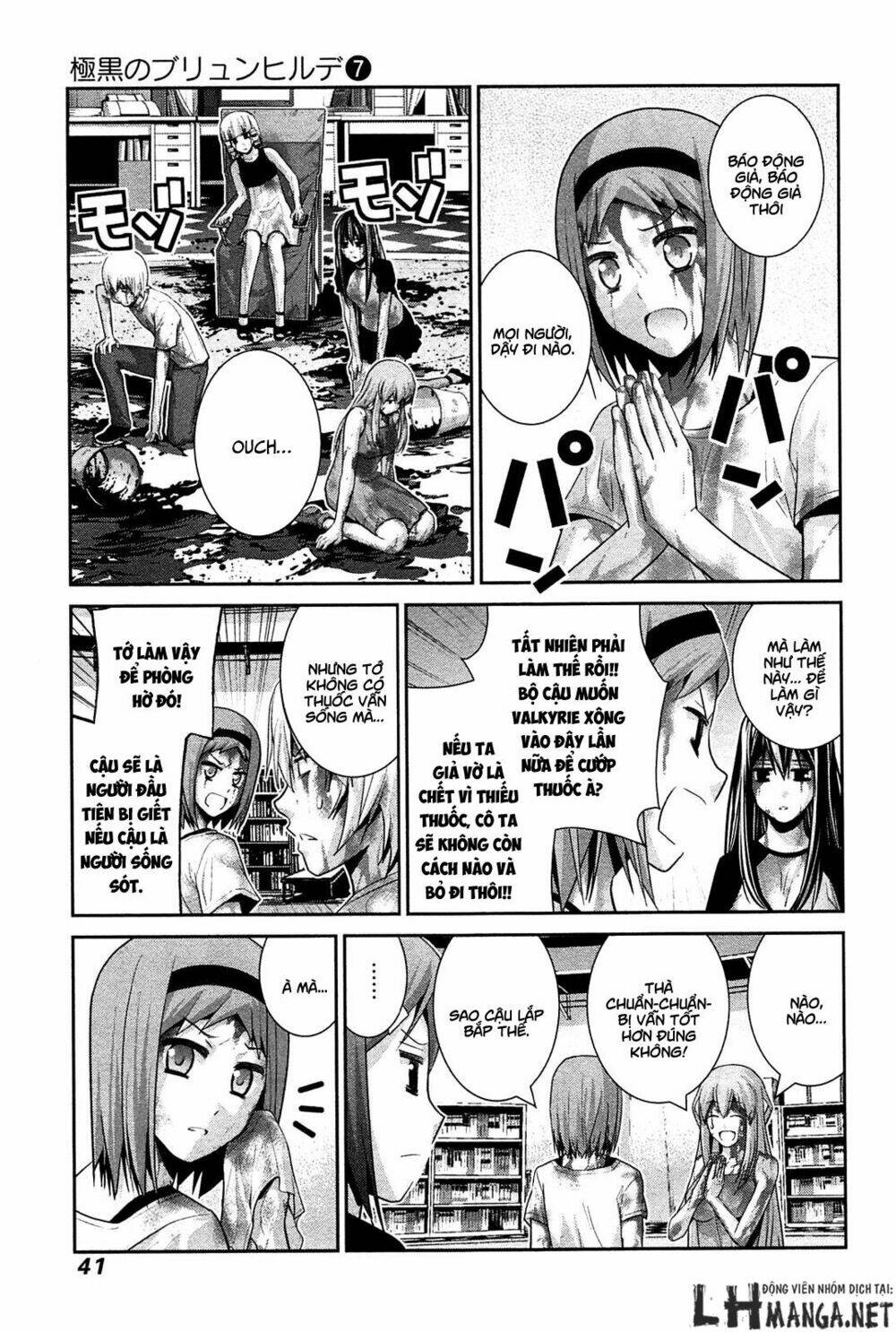 Cô Ấy Là Kuroneko Chapter 62 - Trang 2