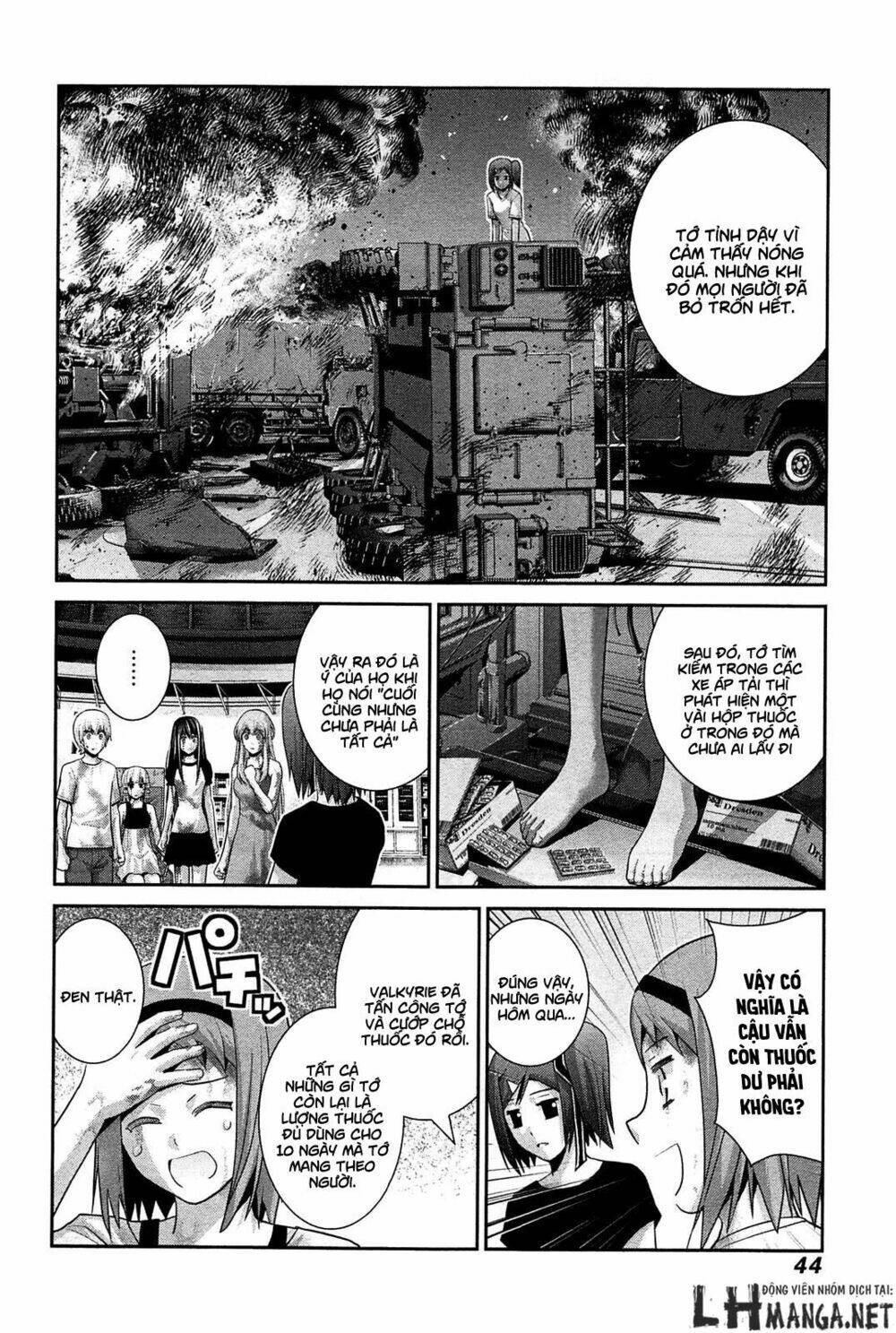 Cô Ấy Là Kuroneko Chapter 62 - Trang 2