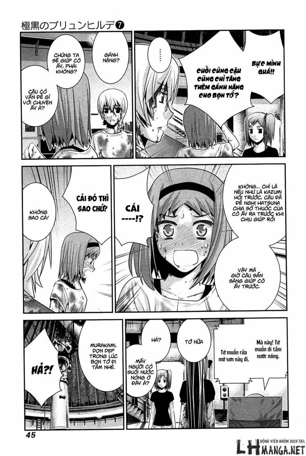 Cô Ấy Là Kuroneko Chapter 62 - Trang 2