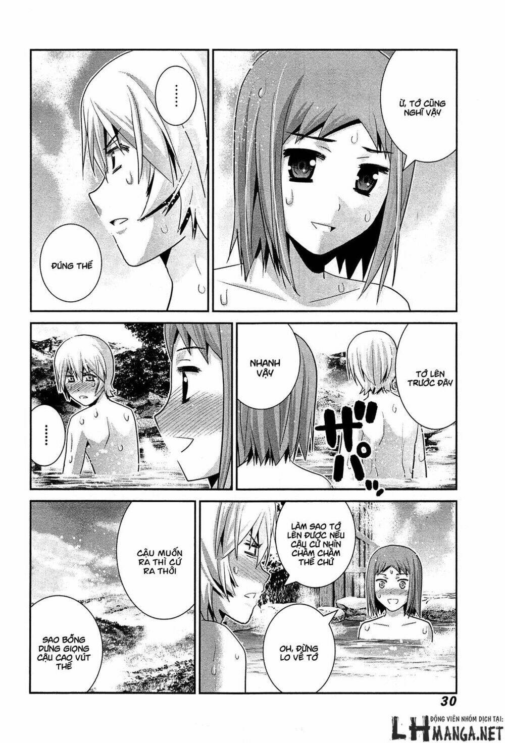 Cô Ấy Là Kuroneko Chapter 61 - Trang 2